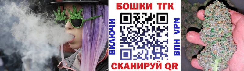 Наркошоп купить КОКАИН  Канабис  АМФЕТАМИН  ГАШ  МЕФ  Арамиль