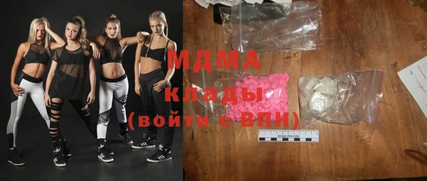 дурь Магадан