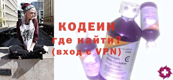 дистиллят марихуана Михайловск