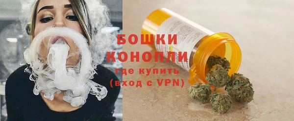 скорость Михайловка
