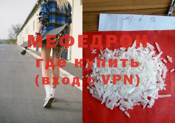 скорость Михайловка