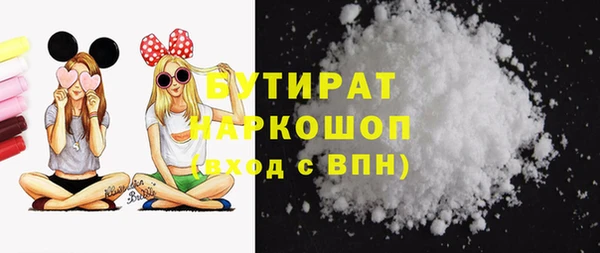 СК Михайлов