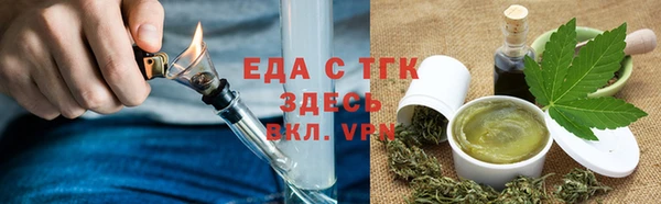 МДМА Майский