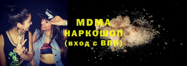 скорость Михайловка