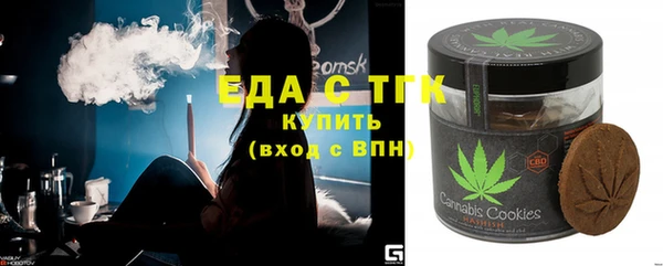 скорость Михайловка
