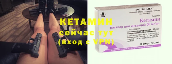 СК Михайлов