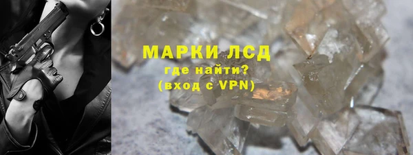 дистиллят марихуана Михайловск