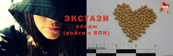 дистиллят марихуана Михайловск
