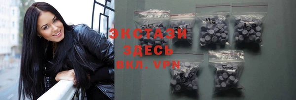 скорость Михайловка