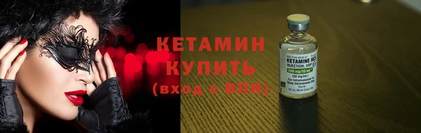 СК Михайлов