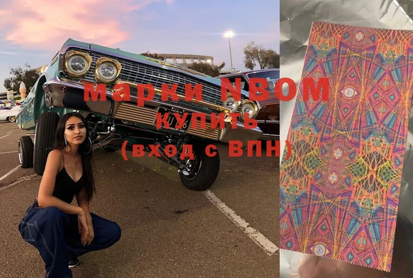 скорость Михайловка