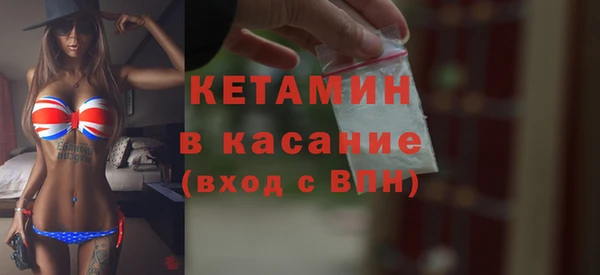 СК Михайлов