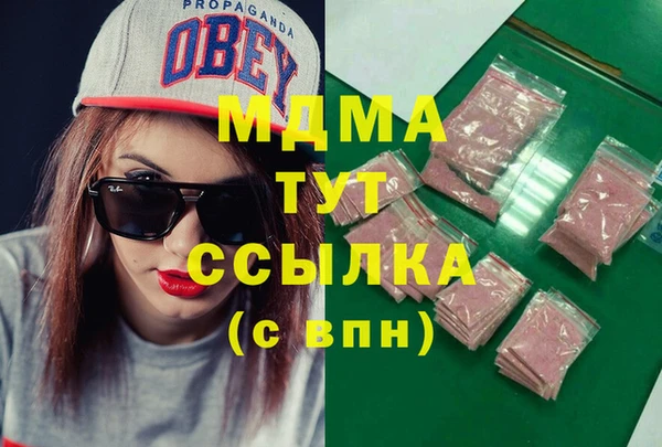 скорость Михайловка
