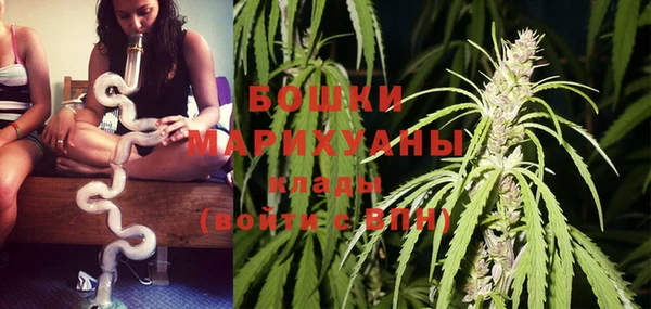 скорость Михайловка