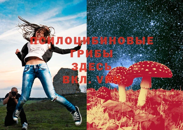 дистиллят марихуана Михайловск