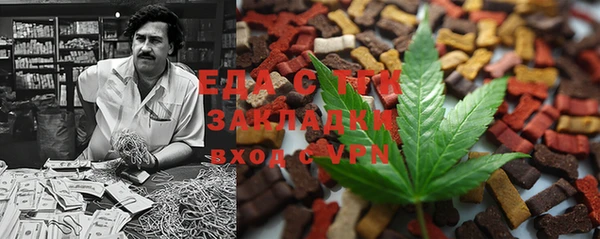 скорость Михайловка