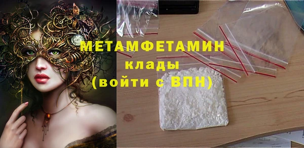 дистиллят марихуана Михайловск