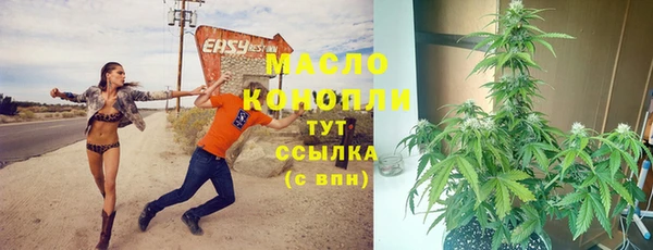 скорость Михайловка