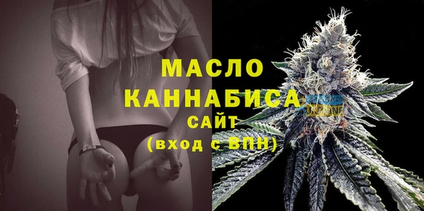 СК Михайлов
