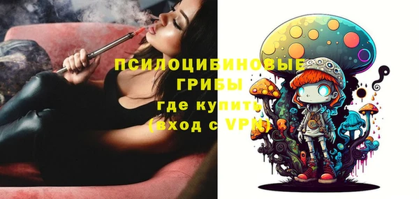 скорость Михайловка