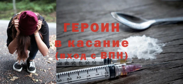 дистиллят марихуана Михайловск