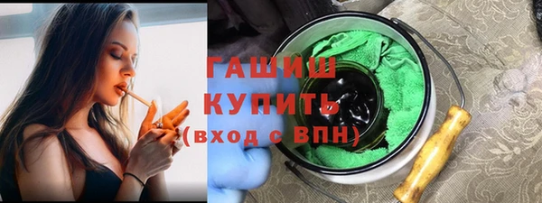 СК Михайлов