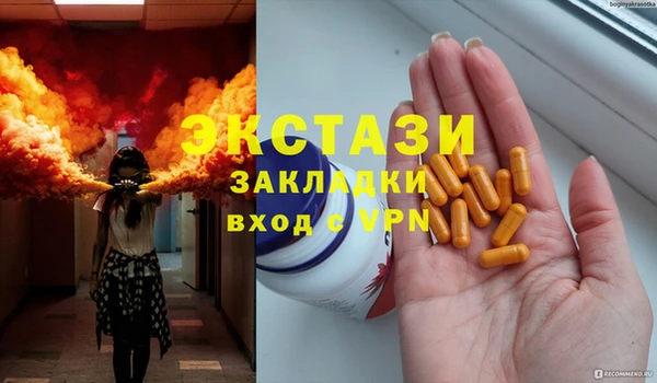 СК Михайлов