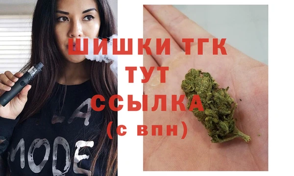 скорость Михайловка