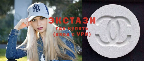 СК Михайлов