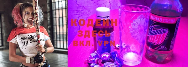 скорость Михайловка