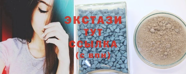 дурь Магадан