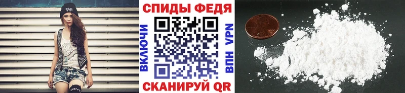 МЕТАМФЕТАМИН Methamphetamine  Купить где  Арамиль 