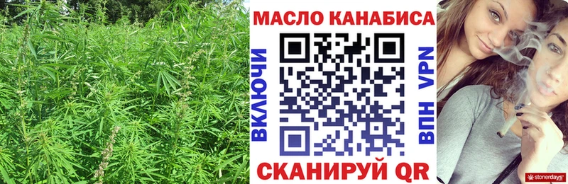 Купить  Арамиль  Дистиллят ТГК жижа 