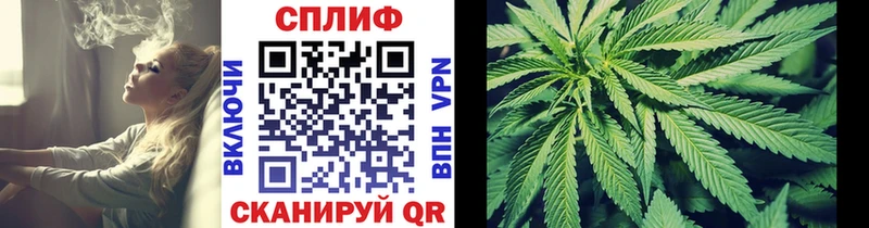 Бошки Шишки OG Kush  Купить  Арамиль 